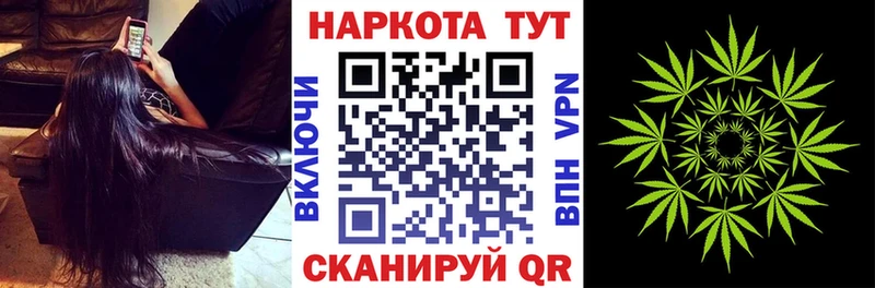 Где продают наркотики Лукоянов ГАШ  Канабис  omg зеркало  АМФ  МЕФ  Cocaine 
