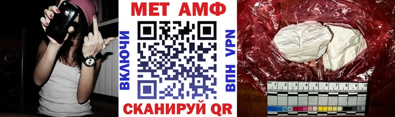 АМФ 97% сколько стоит Лукоянов