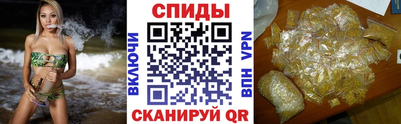 БУТИРАТ вода  купить закладку  Лукоянов 