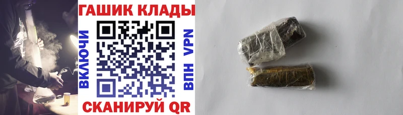 Гашиш индика сатива  Лукоянов 