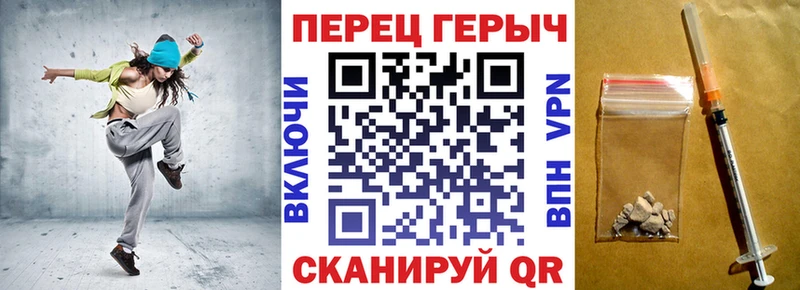 ОМГ ОМГ ссылки  Лукоянов  ГЕРОИН VHQ 