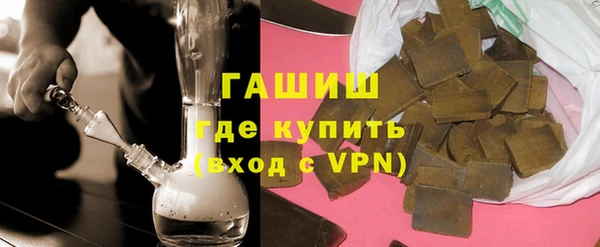 ECSTASY Армянск