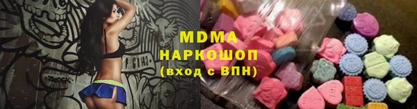 стаф Аркадак