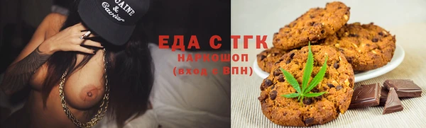 стаф Аркадак