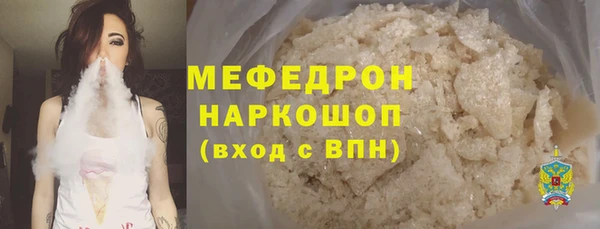 прущая мука Пестово