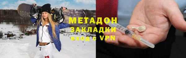 стаф Аркадак