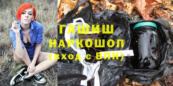 стаф Аркадак