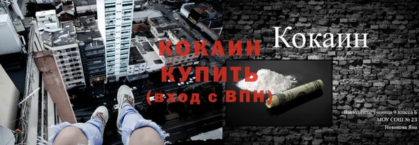 ECSTASY Армянск