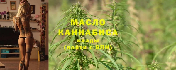 ECSTASY Армянск