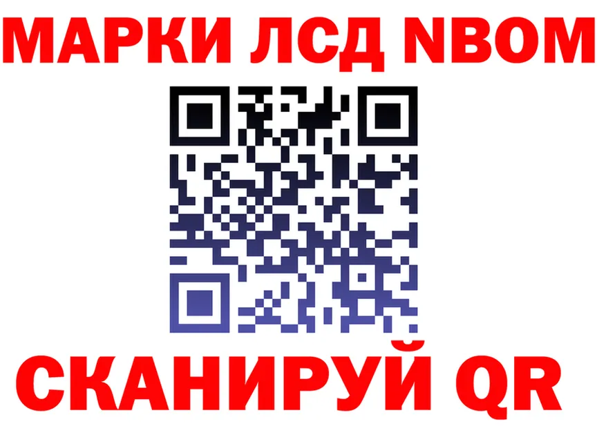 А ПВП СК КРИС ТОР площадка MEGA Лукоянов