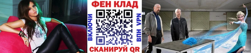 Метамфетамин винт Лукоянов